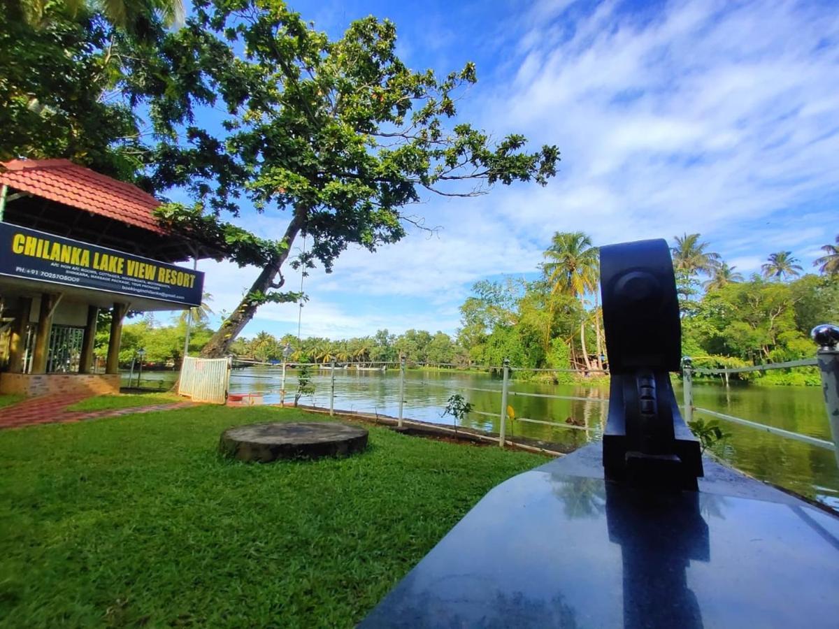 Chilanka Lake View Resort Alappuzha Екстериор снимка