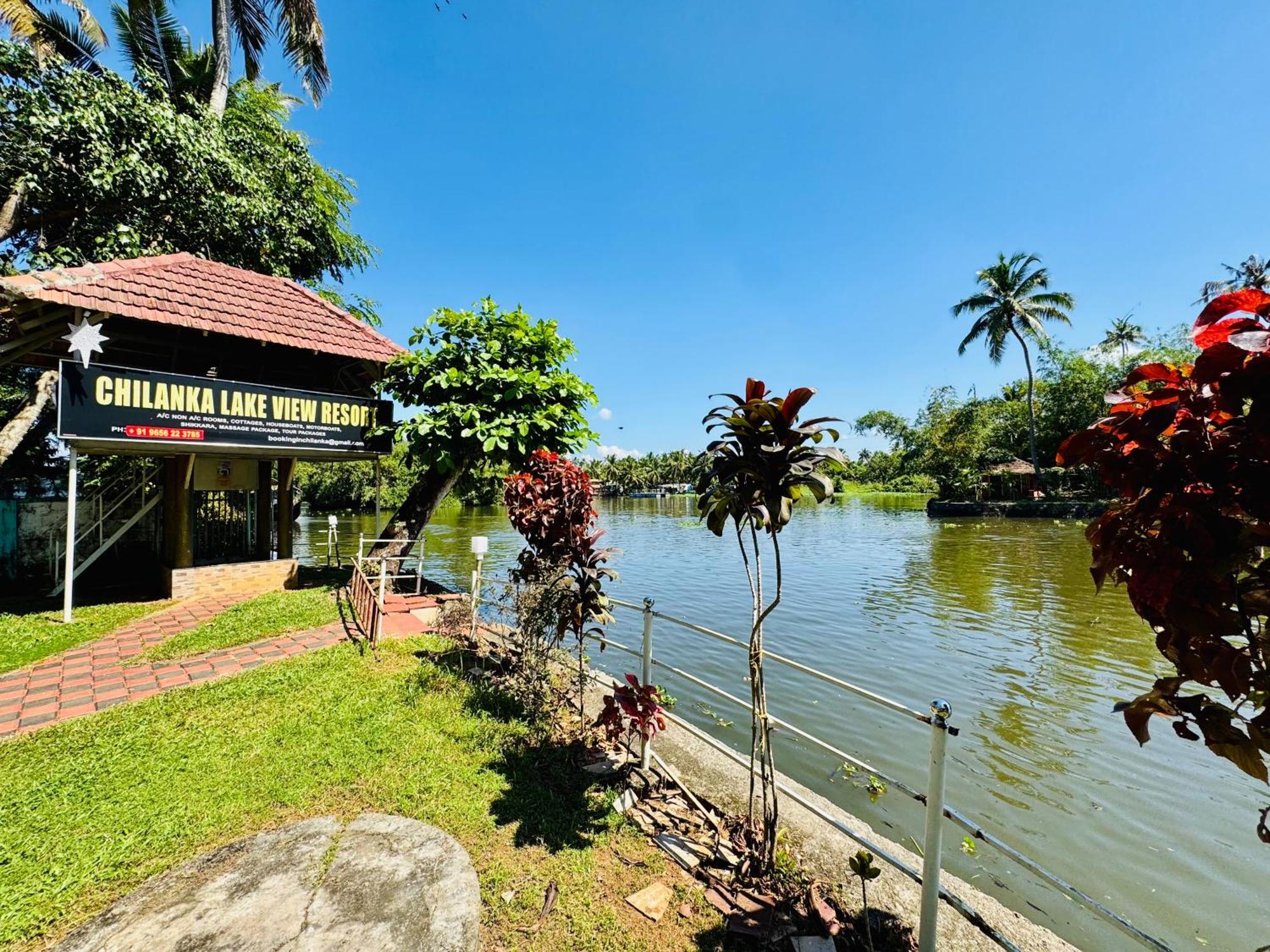 Chilanka Lake View Resort Alappuzha Екстериор снимка