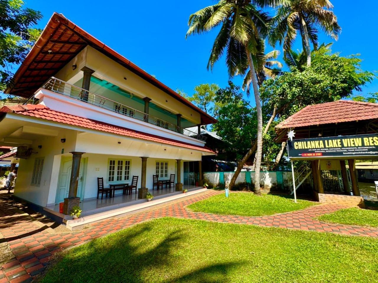 Chilanka Lake View Resort Alappuzha Екстериор снимка