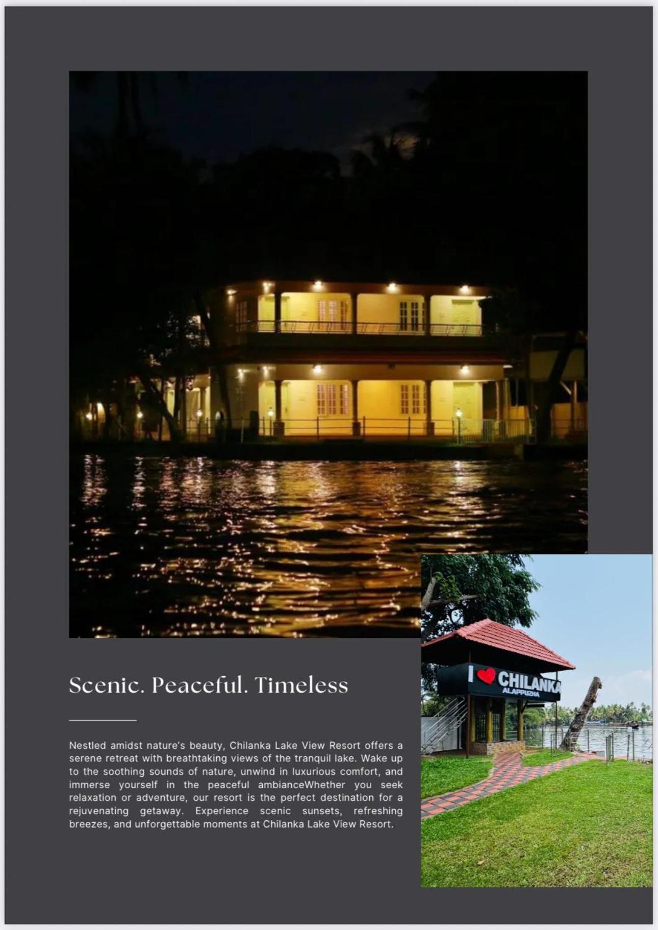 Chilanka Lake View Resort Alappuzha Екстериор снимка