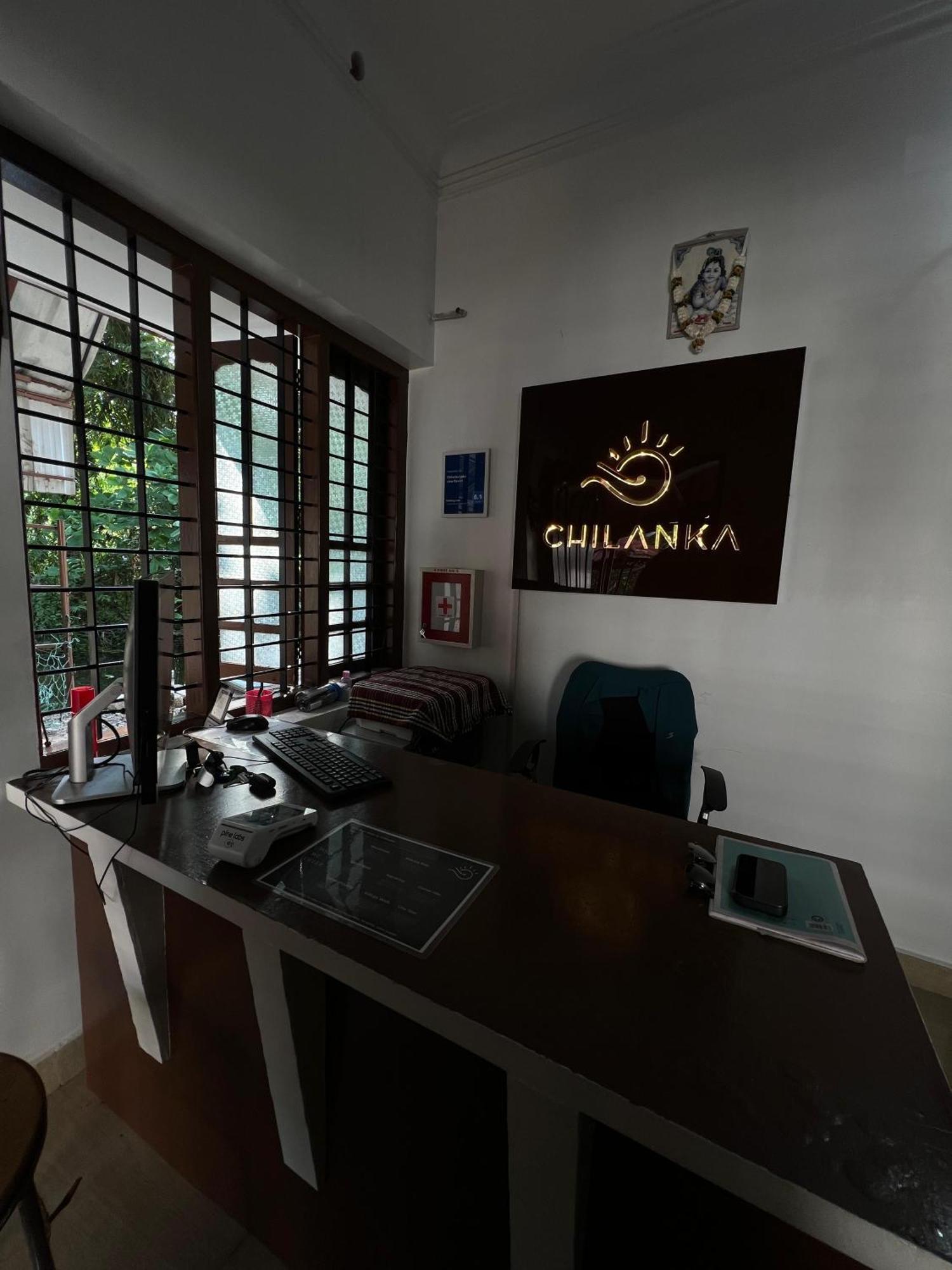Chilanka Lake View Resort Alappuzha Екстериор снимка